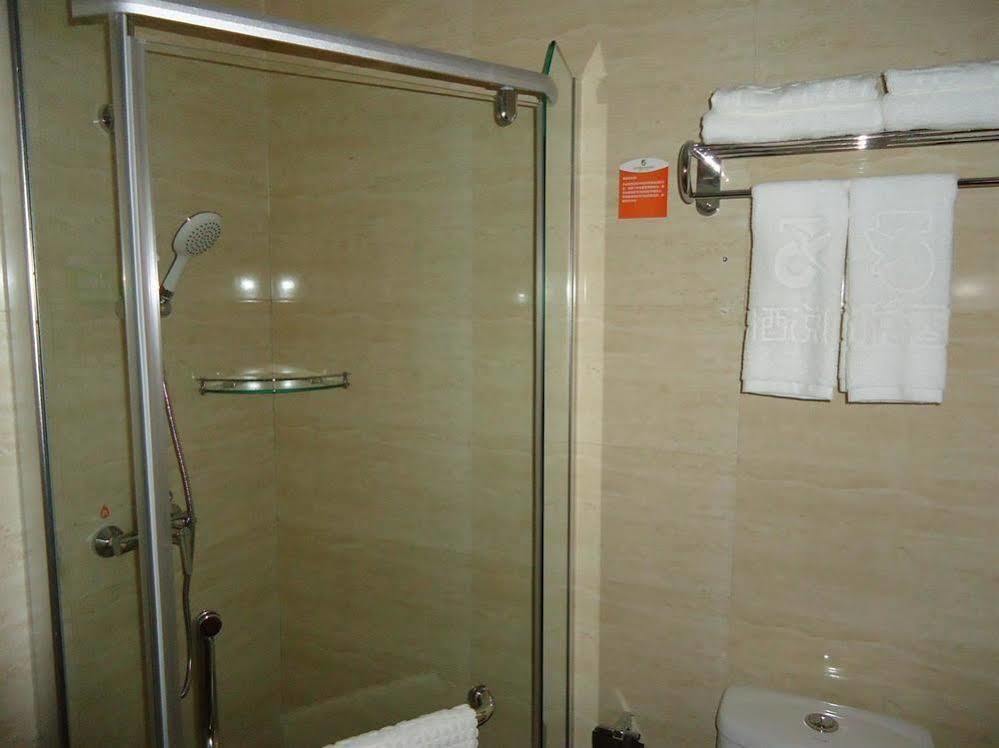 5 Yue Hotel 九寨溝市 エクステリア 写真